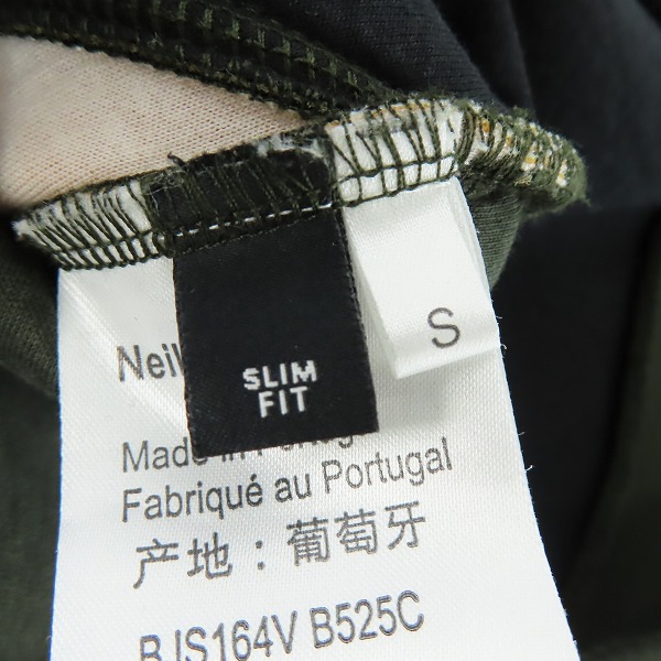 実際に弊社で買取させて頂いたNEIL BARRETT/ニールバレット 切り返しデザイン ジップアップ パーカー BJS164V B525C/Sの画像 3枚目