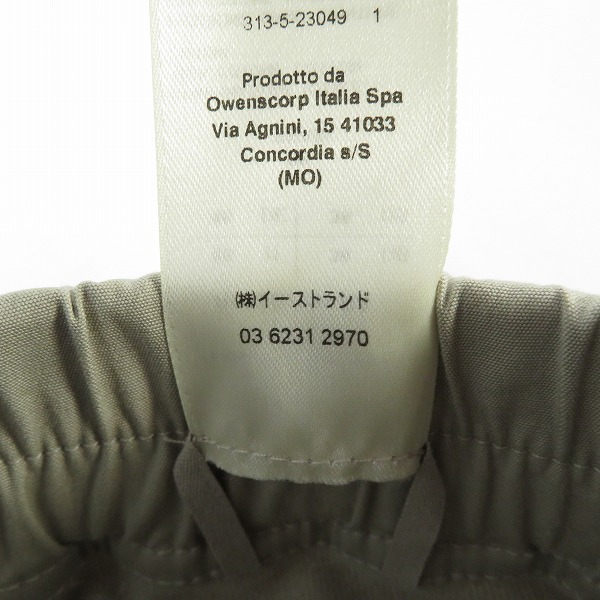 実際に弊社で買取させて頂いたRick Owens/リックオウエンス 23AW MASTODON CARGO マストドンカーゴ パンツ RU02C7396-BA/46の画像 5枚目