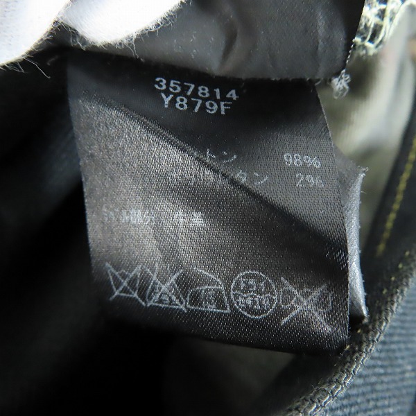 実際に弊社で買取させて頂いた【JPタグ】SAINT LAURENT PARIS/サンローランパリ ステインダメージ加工デストロイデニムパンツ  357814 Y879F/28の画像 6枚目