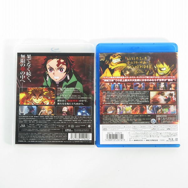 実際に弊社で買取させて頂いたBlu-ray/BD 劇場版 鬼滅の刃 無限列車編,ONE PIECE/ワンピース STAMPEDE/スタンピード 2点セットの画像 1枚目