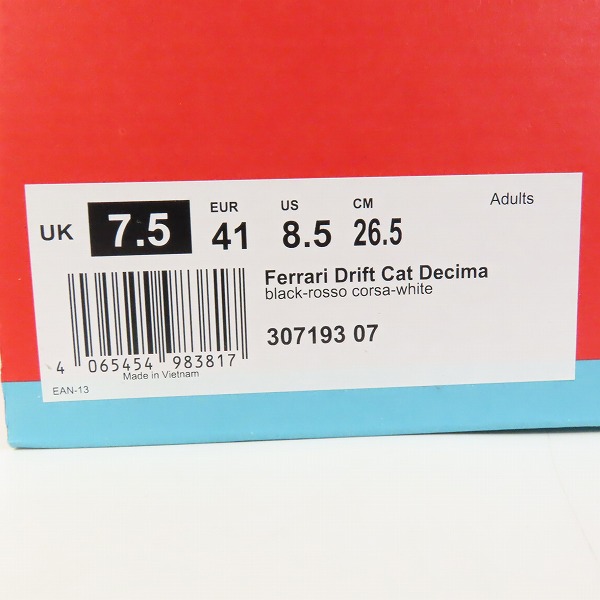 実際に弊社で買取させて頂いた【未使用】PUMA×FERRARI/プーマ×フェラーリ ドリフトキャット Decima 2023 スニーカー 307193-07/26.5の画像 9枚目