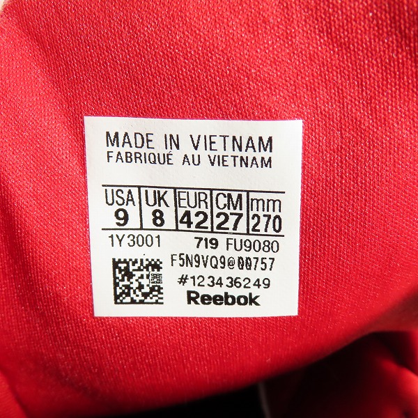 実際に弊社で買取させて頂いたReebok/リーボック Furylite 3.0/フューリーライト3.0 ランニングシューズ FU9080/27の画像 5枚目