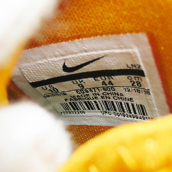 実際に弊社で買取させて頂いた【未使用】NIKE×atmos/ナイキ×アトモス LEBRON 16 LOW AC SAFARI/レブロン16 サファリ CD9471-800/28の画像 5枚目