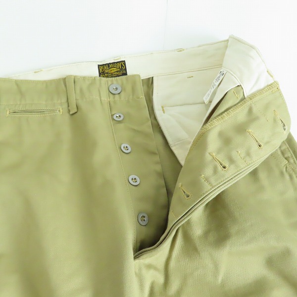 実際に弊社で買取させて頂いたThe REAL McCOY'S/リアルマッコイズ U.S.ARMY KHAKI TROUSERS アーミー トラウザー 30の画像 2枚目