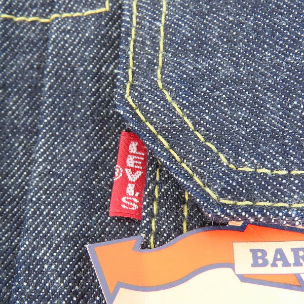 実際に弊社で買取させて頂いた【未使用】LEVIS/リーバイス 507 日本製 復刻 2ndモデル デニムジャケット 71507-XX/38の画像 3枚目