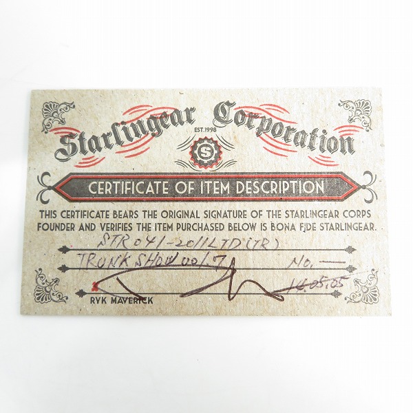 実際に弊社で買取させて頂いた【ギャラ付き】STARLINGEAR/スターリンギア Copper/銅 カッパー コッパー フライングスカルリング 23の画像 8枚目