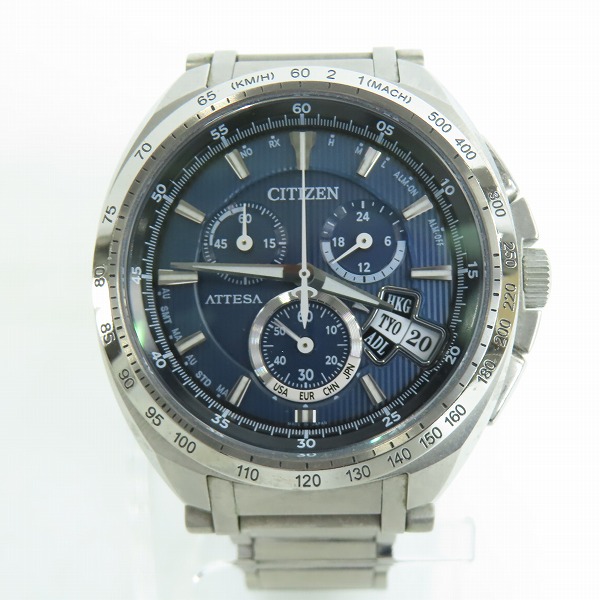 実際に弊社で買取させて頂いたCITIZEN/シチズン ATTESA アテッサ ECO-DRIVE エコドライブ H610-T016791