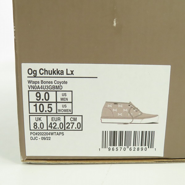 実際に弊社で買取させて頂いたVANS×WTAPS/ヴァンズ×ダブルタップス Og Chukka Lx オージ― チャッカ/27の画像 8枚目