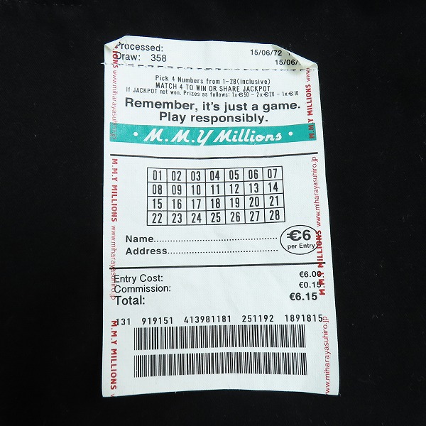 実際に弊社で買取させて頂いたMaison MIHARA YASUHIRO/メゾン ミハラヤスヒロ レイヤード ウエスタンシャツ A03SH221/44の画像 4枚目