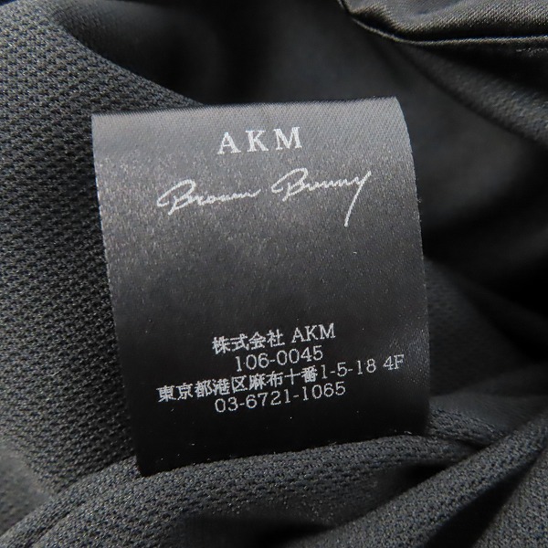 実際に弊社で買取させて頂いたAKM/エーケーエム LUXE163 ジップアップパーカー 総柄 Mの画像 4枚目