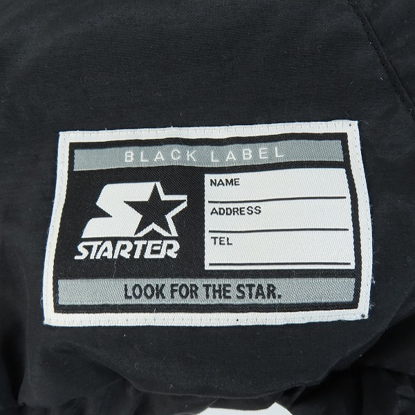 実際に弊社で買取させて頂いたF.C.Real Bristol×STARTER BLACK LABEL /エフシーレアルブリストル ×スターター 20SS ANORAK JACKET FCRB-192137 /Sの画像 4枚目