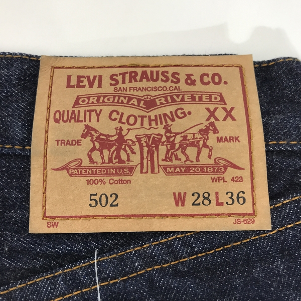 実際に弊社で買取させて頂いた【未使用】LEVIS/リーバイス 502-XX01 BIG E/ビッグ Ｅ 復刻 TALON ZIP/タロンジップ デニム 502-XX01/28の画像 2枚目