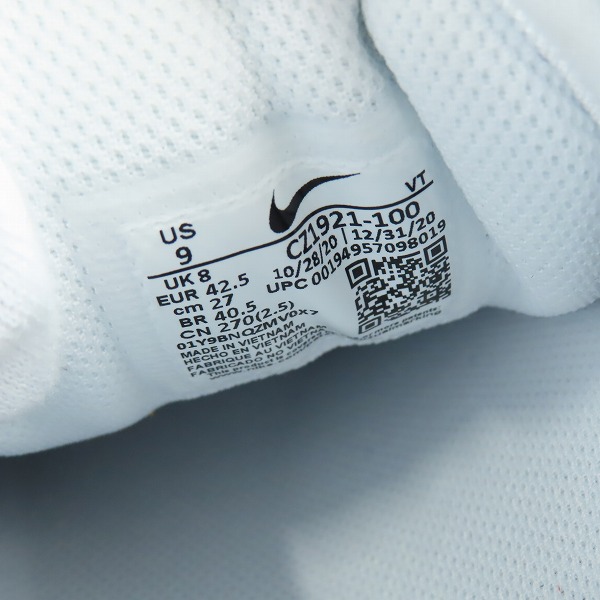 実際に弊社で買取させて頂いたNIKE/ナイキ AIR MAX 96 II SMOKE GREY エアマックス96 II スモークグレー CZ1921-100/27の画像 5枚目