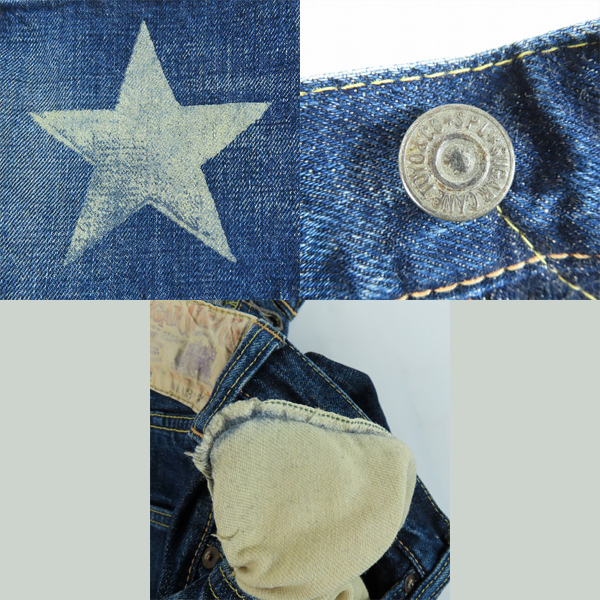 実際に弊社で買取させて頂いたSUGAR CANE/シュガーケーン ロン スター ジーンズ/デニムパンツ 902/W33 L31の画像 8枚目