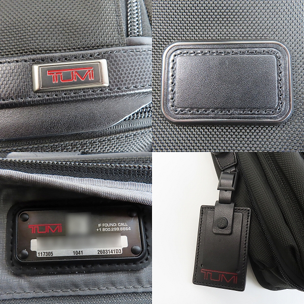 実際に弊社で買取させて頂いたTUMI/トゥミ ALPHA 3/アルファ エクスパンダブルオーガナイザー/ラップトップ ブリーフケース 2603141D3の画像 6枚目