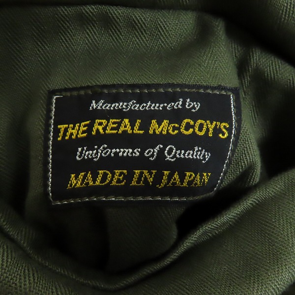 実際に弊社で買取させて頂いたThe REAL McCOY'S/リアルマッコイズ HBT ジャケット/38の画像 3枚目