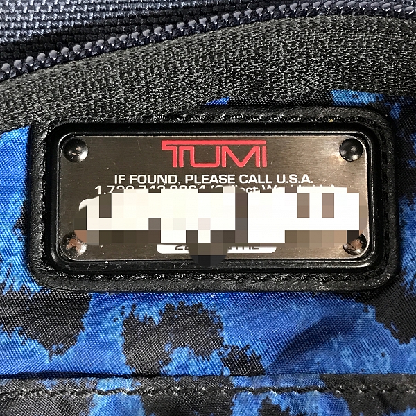 実際に弊社で買取させて頂いたTUMI×SOPHNET/トゥミ×ソフネット LEJEUNE BACKPACK TOTE 2wayリュック/トートバッグ 22380NYHEの画像 6枚目