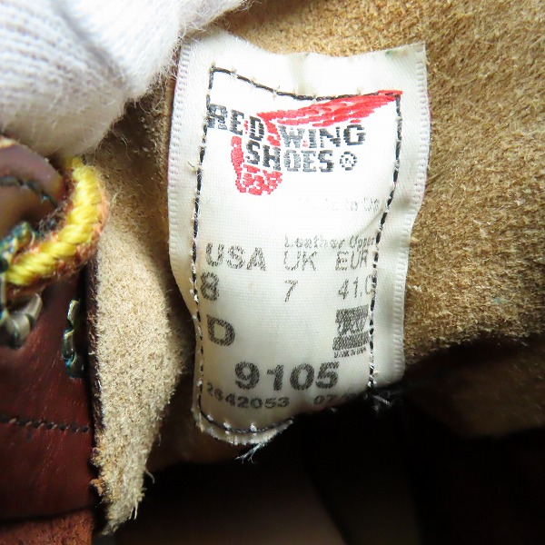 実際に弊社で買取させて頂いたRED WING/レッドウィング プレーントゥ/ブーツ 9105 US8の画像 5枚目