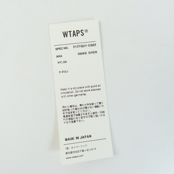 実際に弊社で買取させて頂いたWTAPS/ダブルタップス  21AW HANG OVER/POUCH/NYLON.CORDURA/ハングオーバー ポーチ/ミニショルダー 212TQDT-CG02の画像 8枚目