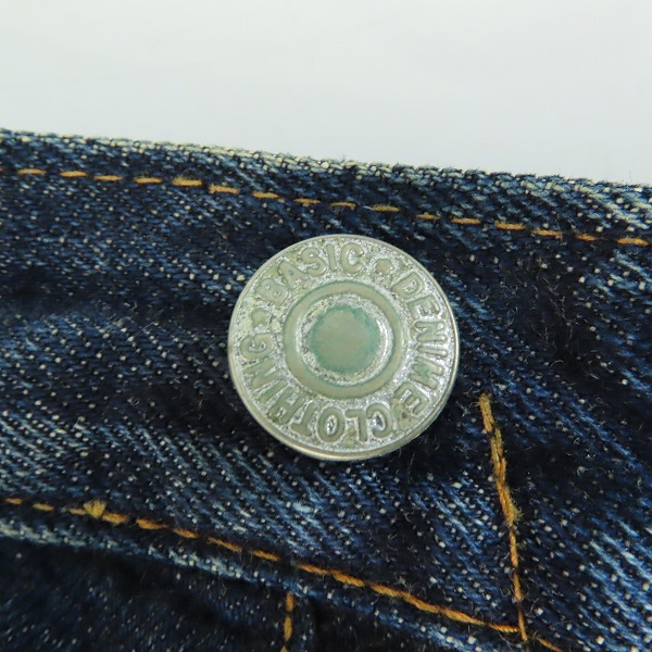 実際に弊社で買取させて頂いたDENIME/ドゥニーム XX セルビッチストレートデニム 革パッチ 469/32の画像 6枚目