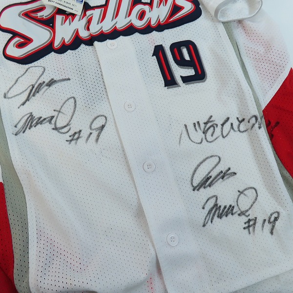 実際に弊社で買取させて頂いた(1)ZETT×BEAMS/ゼット×ビームス 東京ヤクルトスワローズ レプリカユニフォーム #19 石川雅規 YSRP2/フリー(XL)の画像 6枚目