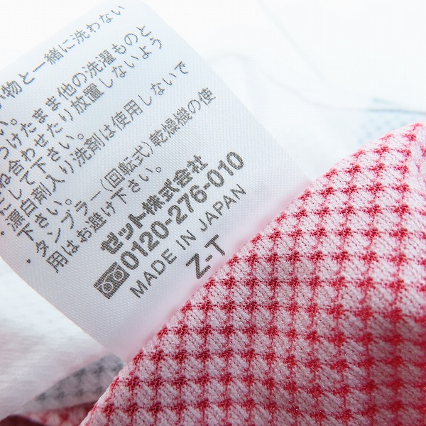 実際に弊社で買取させて頂いたZETT×BEAMS/ゼット×ビームス NPBマーク 東京ヤクルトスワローズ ホーム ユニフォーム #19 石川雅規/Oの画像 4枚目