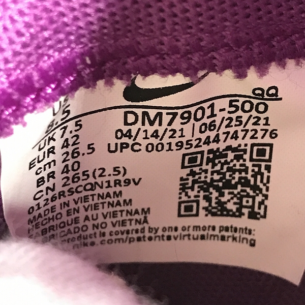 実際に弊社で買取させて頂いたNIKE×KAWS×SACAI/ナイキ×カウズ×サカイ BLAZER LOW/ブレーザーロー パープルダスク DM7901-500/26.5の画像 5枚目