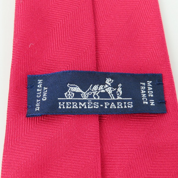 実際に弊社で買取させて頂いたHERMES/エルメス シルクネクタイの画像 3枚目
