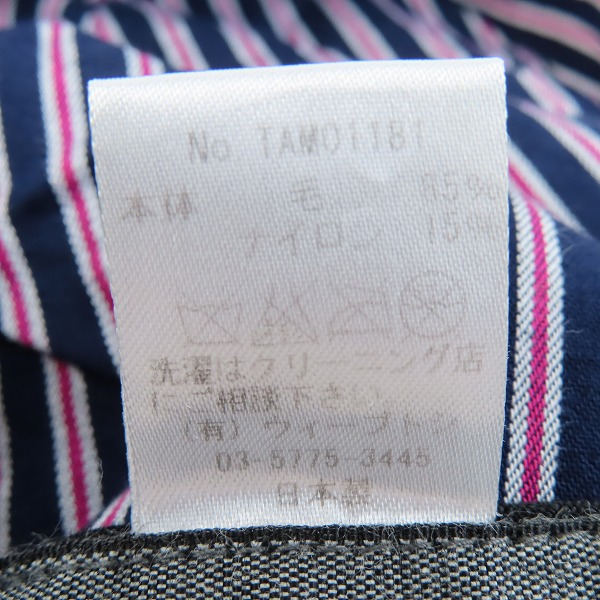 実際に弊社で買取させて頂いたCA4LA/カシラ ハンチング帽子 日本製 グレー系の画像 6枚目