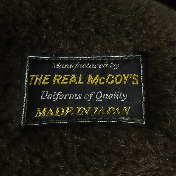 実際に弊社で買取させて頂いたTHE REAL McCOY'S/リアルマッコイズ 内アルパカ デッキベスト/38の画像 5枚目