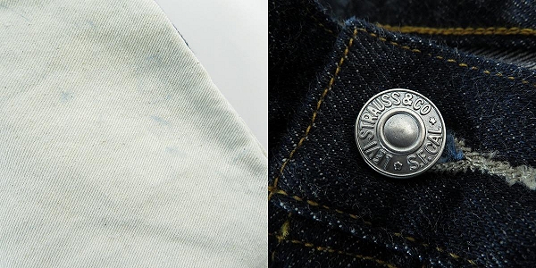 実際に弊社で買取させて頂いたLevis/リーバイス デニムパンツ LVC/ヴィンテージクロージング 501Z XX 50154-0111/W34L32の画像 9枚目