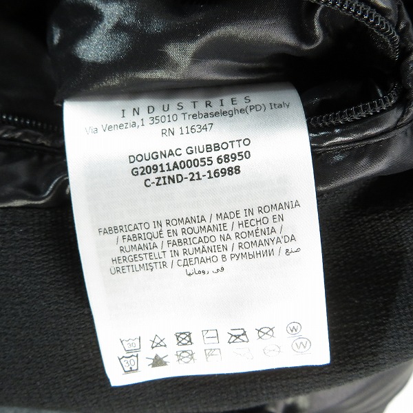 実際に弊社で買取させて頂いた【JPタグ】MONCLER/モンクレール DOUGNAC ダウンジャケット ブラック G20911A00055-68950/4の画像 3枚目