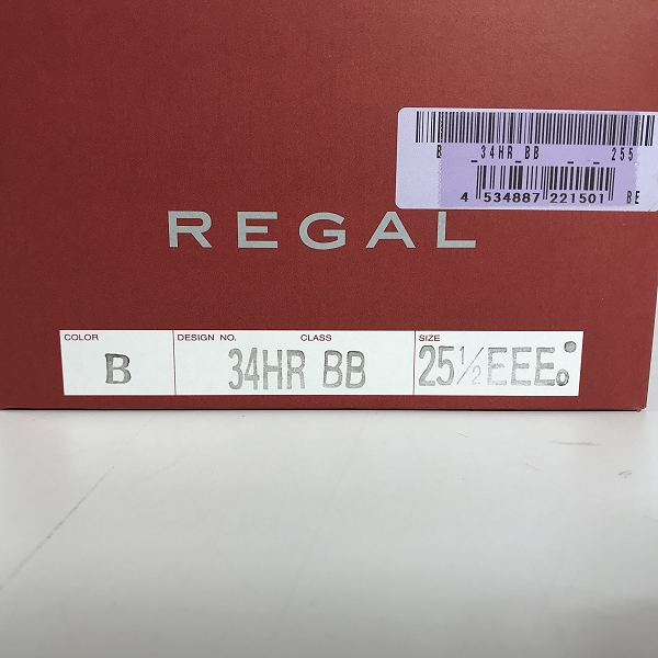 実際に弊社で買取させて頂いたREGAL/リーガル GORE-TEX/ゴアテックス プレーントゥ レザーシューズ CJ22C 34HR/25.5EEE の画像 9枚目