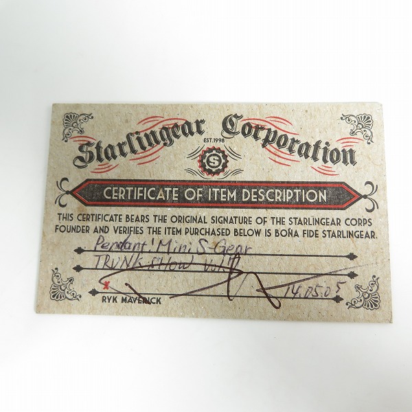 実際に弊社で買取させて頂いた【ギャラ付き】STARLINGEAR/スターリンギア ミニSギア ペンダントトップの画像 8枚目