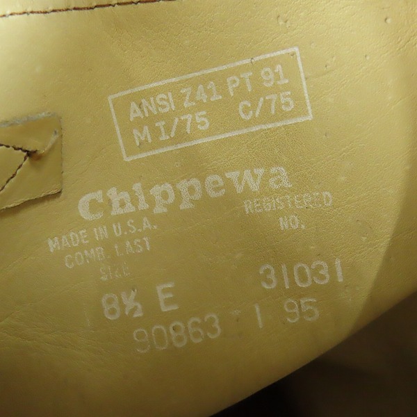 実際に弊社で買取させて頂いたCHIPPEWA/チペワ PT91 エンジニアブーツ 90863/8.5Eの画像 5枚目