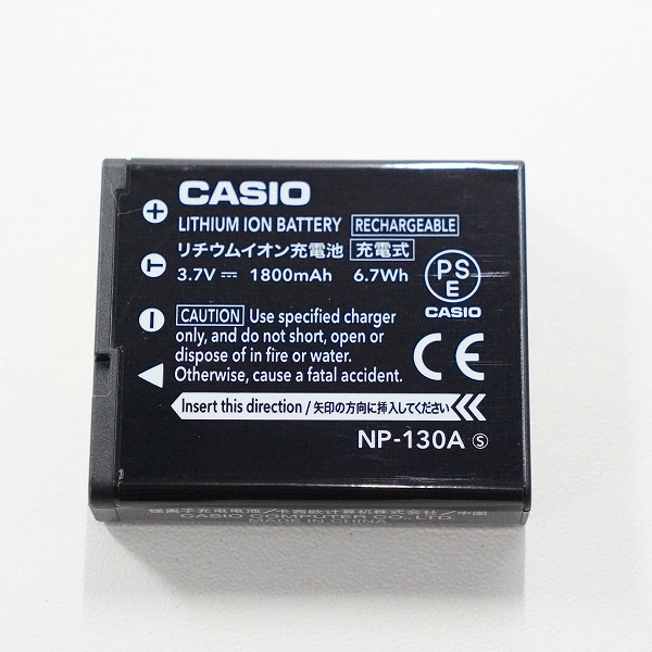 実際に弊社で買取させて頂いたCASIO/カシオ EXILIM EX-ZR1800 コンパクトデジタルカメラ 簡易動作確認済みの画像 9枚目