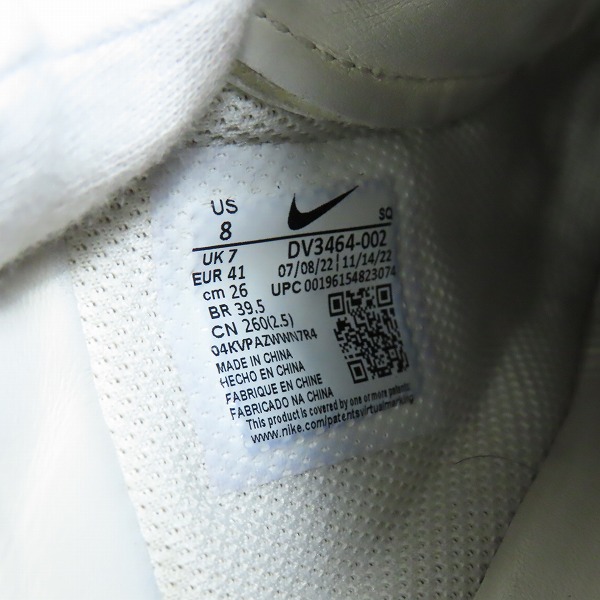 実際に弊社で買取させて頂いたNIKE×AMBUSH/ナイキ×アンブッシュ AIR FORCE1 ファントム スニーカー DV3464-002/26の画像 5枚目