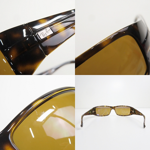 実際に弊社で買取させて頂いたRay-Ban/レイバン 偏光サングラス/アイウェア RB4057 W3349の画像 8枚目