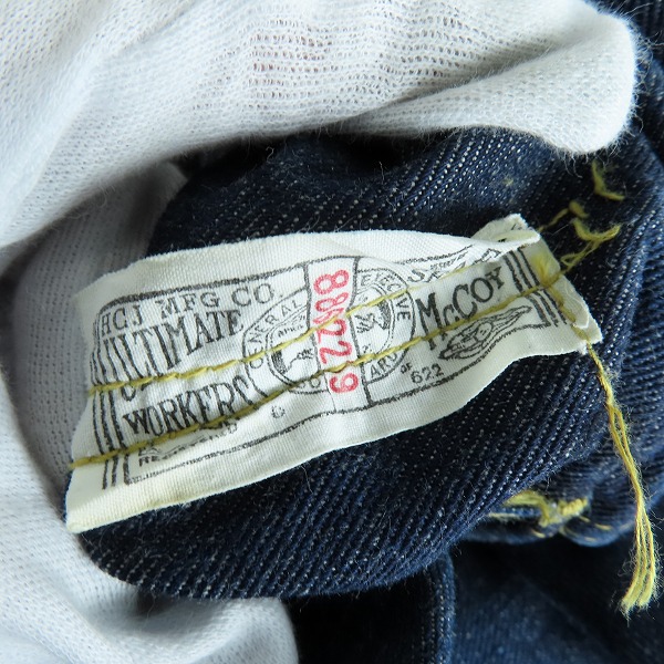 実際に弊社で買取させて頂いたTHE REAL McCOY’s×Lee/ザリアルマッコイズ×リー ストームライダー デニムジャケット 1101-LJ/34の画像 4枚目