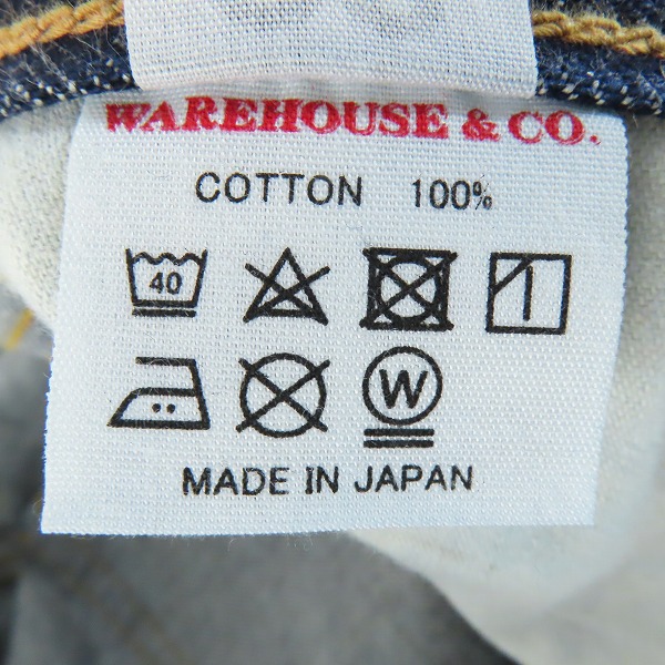 実際に弊社で買取させて頂いたDENIME×WAREHOUSE/ドゥニーム×ウェアハウス Lot.221 ボタンフライ デニムパンツ/ジーンズ/W38L32の画像 4枚目