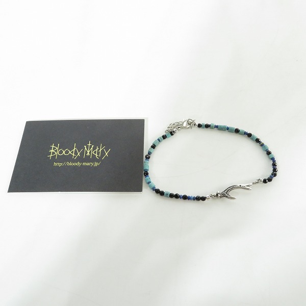 実際に弊社で買取させて頂いた【ギャラ付き】Bloody Mary/ブラッディマリー Dlain/ドレイン アンクレットの画像 9枚目