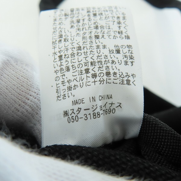 実際に弊社で買取させて頂いた六本木 蔦屋書店 × fragment design/フラグメントデザイン トートバッグ ブラックの画像 7枚目