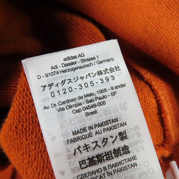 実際に弊社で買取させて頂いた【難有り】Y-3/ワイスリー Yohji Yamamoto×adidas/ヨウジヤマモト×アディダス バックロゴクルースウェット HT2294/XSの画像 4枚目