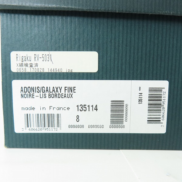 実際に弊社で買取させて頂いたParaboot/パラブーツ ADONIS/GALAXY FINE NOIRE-LIS アドニス コインローファー/シューズ 135114 8の画像 9枚目
