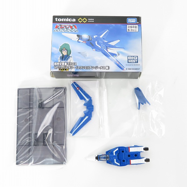 実際に弊社で買取させて頂いた【未使用】TAKARA TOMY/タカラトミー トミカ 超時空要塞 マクロス VF-1J/VF-1S/VF-1J バルキリー 3点セットの画像 3枚目