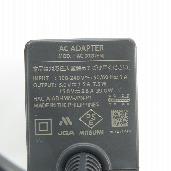 実際に弊社で買取させて頂いた任天堂 Nintendo Switch/ニンテンドースイッチ 有機ELモデル ポケモン スカーレット・バイオレットエディション HEG-S-KEAAAの画像 6枚目