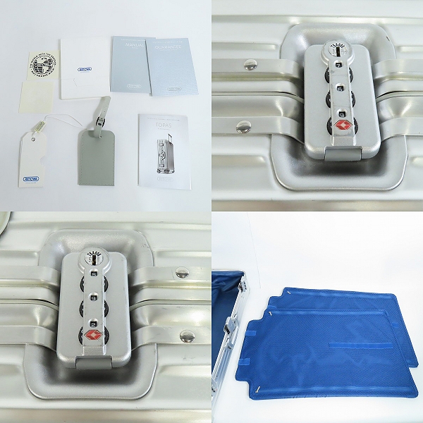 実際に弊社で買取させて頂いたRIMOWA/リモワ TOPAS/トパーズ 4輪 スーツケース 923.77 98Lの画像 8枚目