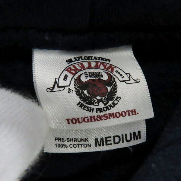 実際に弊社で買取させて頂いたWTAPS/ダブルタップス BULLINKボディ バックプリントパーカー Mの画像 2枚目