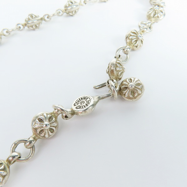 実際に弊社で買取させて頂いた【カスタム】CHROME HEARTS/クロムハーツ #1クロスボールネックレスwスモールCHクロス ブラックダイヤの画像 4枚目