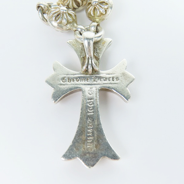 実際に弊社で買取させて頂いた【カスタム】CHROME HEARTS/クロムハーツ #1クロスボールネックレスwスモールCHクロス ブラックダイヤの画像 2枚目
